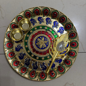 Decorative Meenakari Pooja Thali with Peacock Design 7inch