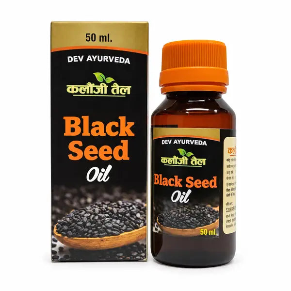 Dev Ayurveda Black Seed Kalonji Oil 50ml bottle and box