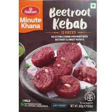 Shop Haldiram Beetroot Kebab Frozen - 300g at Grocerywala