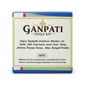 Ganpati Pooja Standard Kit complete set on white background