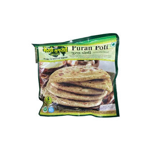 Garvi Gujarat frozen Puran Poli sweet flatbread pack, 380g