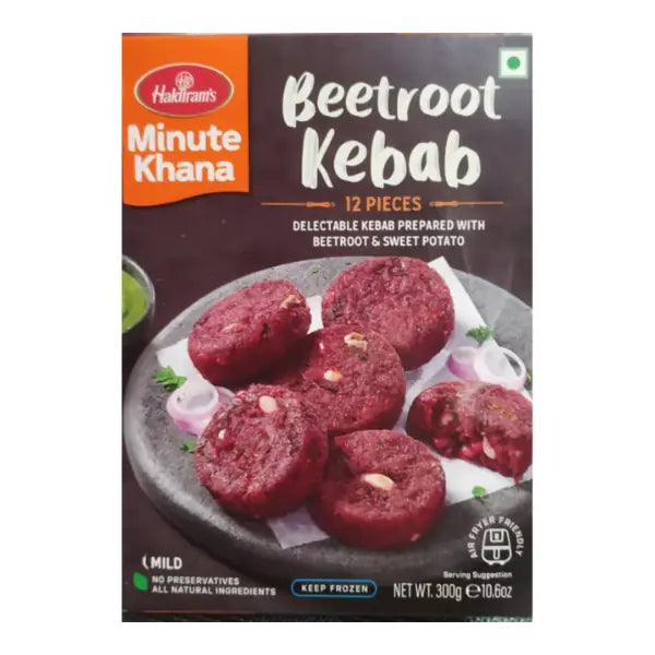 Haldiram Beetroot Kebab frozen 300g twelve-piece vegetarian snack box