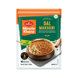Haldiram dal makhani ready to eat lentil curry 300g