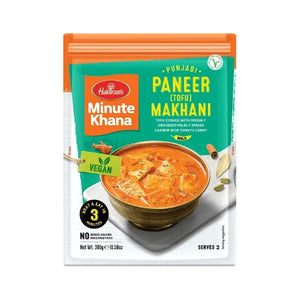Haldiram paneer makhani ready to eat curry 300g