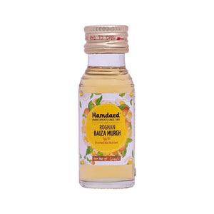 Hamdard Roghan Baiza Murgh Oil - 50ml