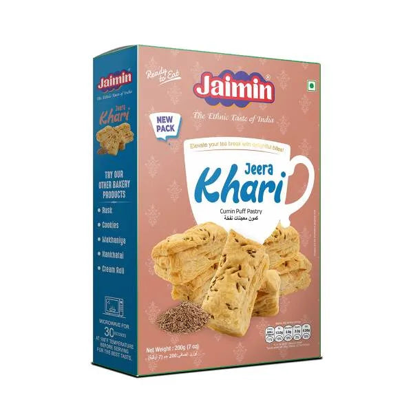 Jaimin Khari Jeera - 200g