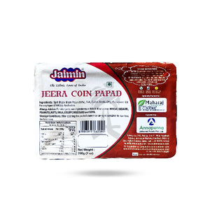 Shop Jaimin Jeera Coin Papad - 200g at Grocerywala