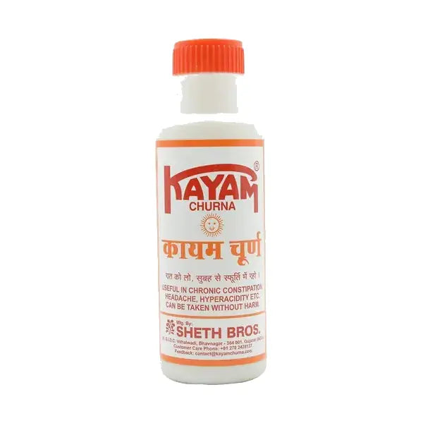 Kayam Churna 100g bottle on white background
