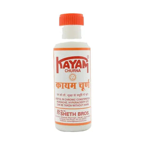 Kayam Churna 100g bottle on white background