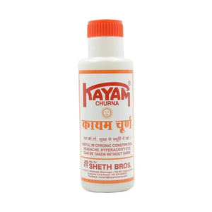 Sheth Brothers Kayam Churna herbal powder, 100g bottle