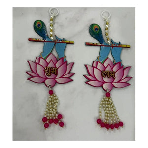 Lotus Peacock Subh Labh Hanging