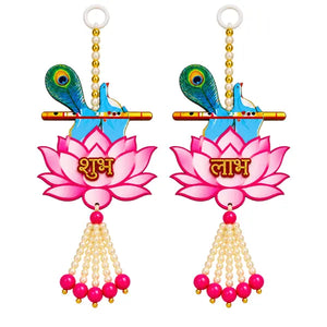 Pair of Lotus Peacock Shubh Labh hangings on white background