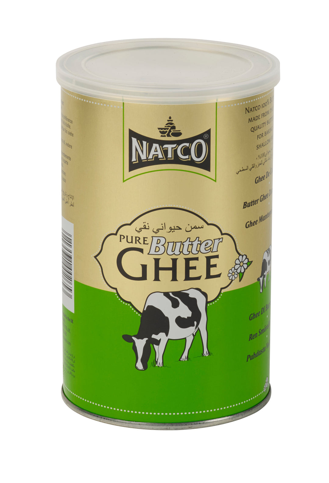 Natco pure butter ghee 1kg tin