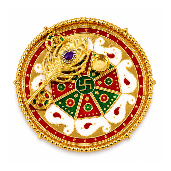 Peacock Feather Decorative Puja Thali 7-inch centred on white background