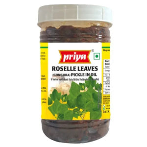 Priya Pickle Gongura Roselle Leaves - 300g