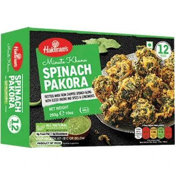 Haldiram Spinach Pakoda - 283g