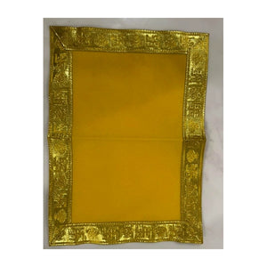 Puja Aasan Velvet Small Yellow – 9 × 13cm