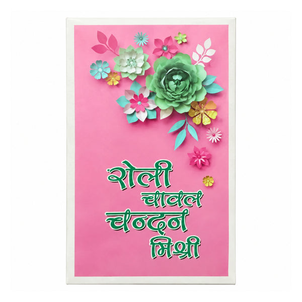 Rakha Bandhan Tilak pink floral packet on white background