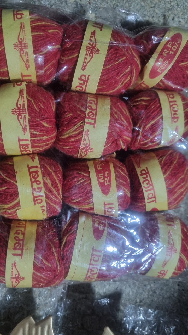 Kalava / Mauli Thread Balls Red (1 pc)