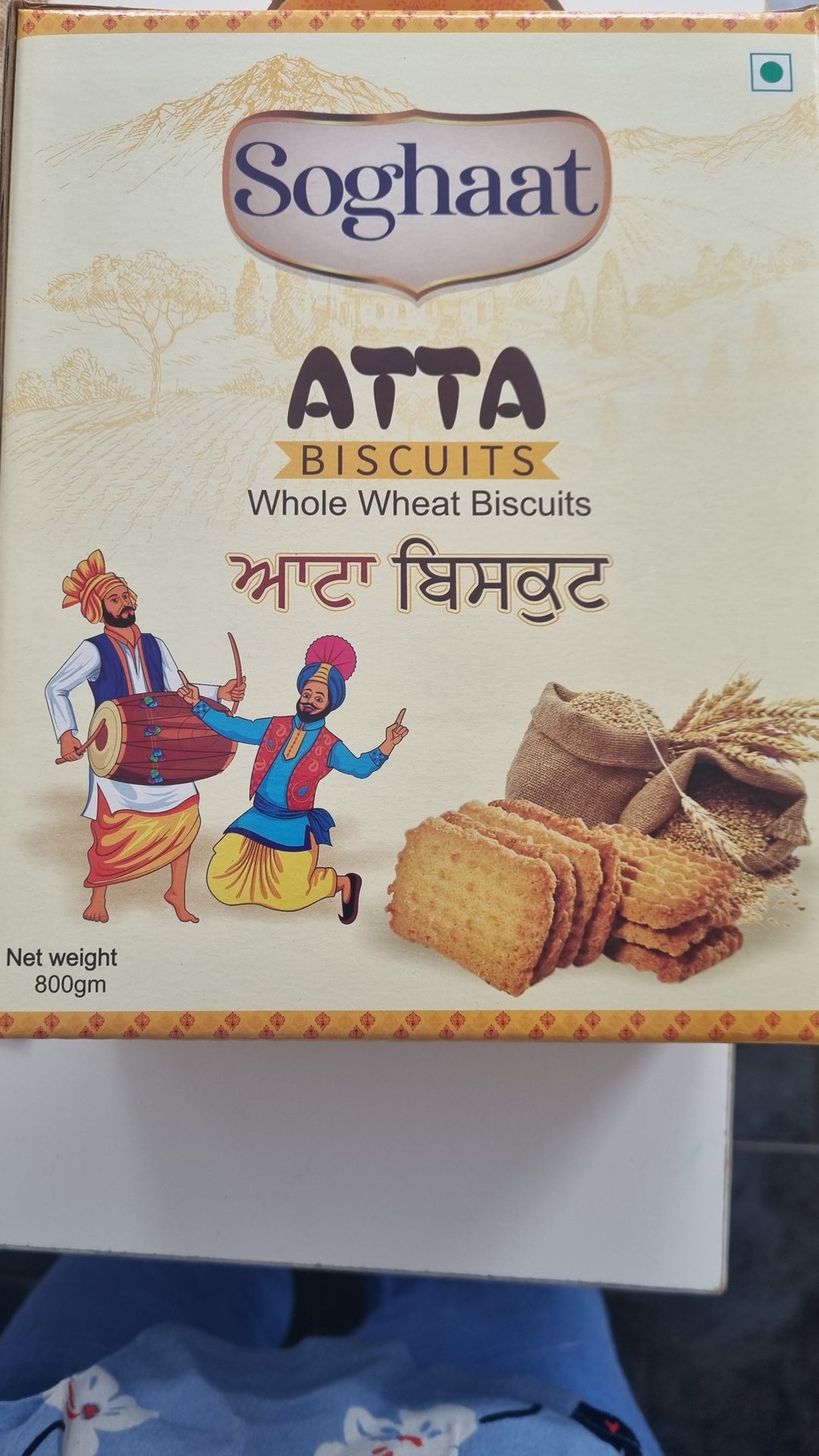 Soghaat Atta Biscuits - 800g