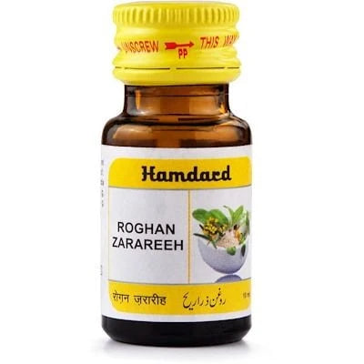 Hamdard Roghan Zarareeh Oil - 25ml