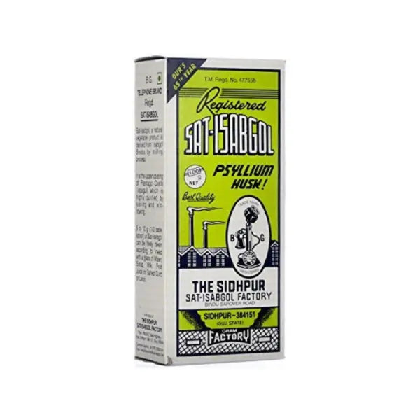Sat Isabgol natural psyllium husk retail box, 200g