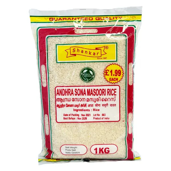 Shankar Sona Masoori Rice 1kg | South Indian Medium Grain Rice ...