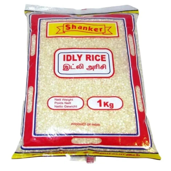 Idly Rice Split Shankar Idly Rice 1kg | Short Grain Parboiled Rice for Idli & Dosa ...
