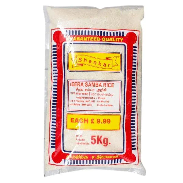 Shankar jeera samba rice 5kg aromatic rice
