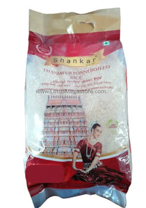 Shankar thanjavur ponni boiled rice 5kg