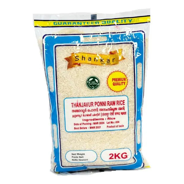 Shankar ponni raw rice 2kg south Indian rice