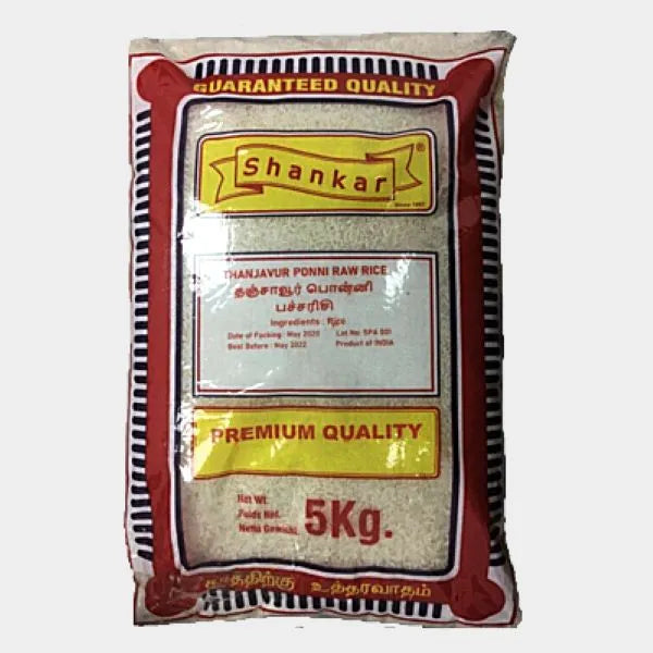 Shankar ponni raw rice 5kg south Indian rice