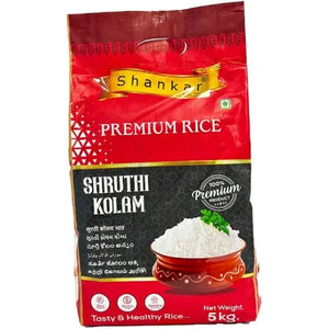 Shankar shruthi kolam rice short grain South Indian rice 5kg