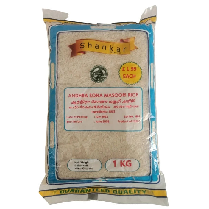 Shankar Sona Masoori Rice 1kg pack