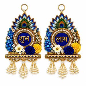 Diwali Peacock Shubh Labh Hanging Set - 8 Inch (Pair)