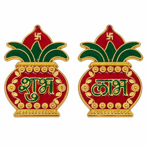 Red and gold Shubh Labh kalash sticker pair with green leaves and traditional auspicious motifs