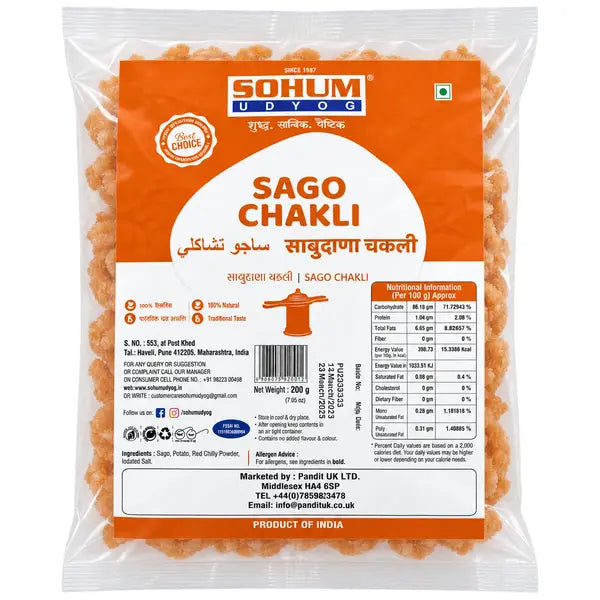 Sohum Sago Chakli 200g pouch