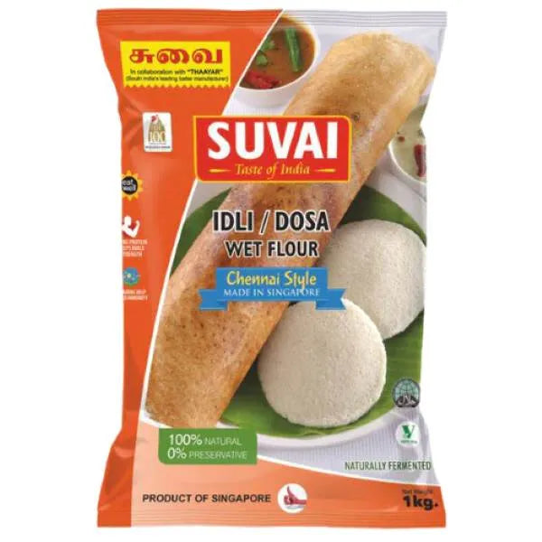 Suvai idli dosa batter 1kg fresh batter