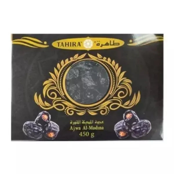 Tahira Ajwa Dates - 450g
