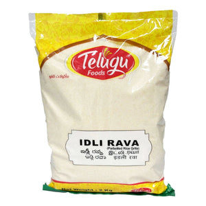 Telugu Foods idli rava 2kg coarse rice rava