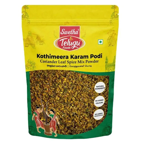 Telugu Kottimeerakaram Podi with Garlic - 100g