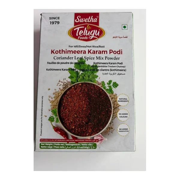 Telugu Foods Kothimeera Karam Podi with garlic box 100g