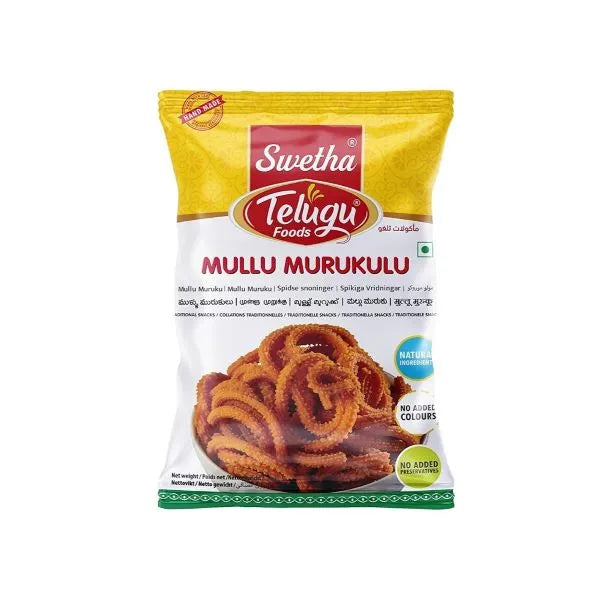 Telugu Mullu Murukulu - 170g