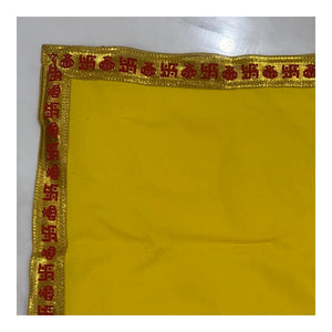 Traditional Puja Aasan Yellow – 16 × 16cm