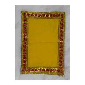 Puja Aasan Small Yellow – 13 × 9cm