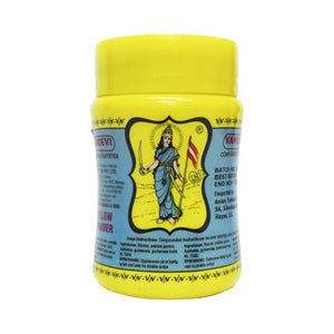 Vandevi Asafoetida (Hing) - 50g