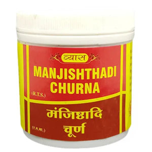 Vyas Manjishthadi Churna traditional herbal powder jar, 100g