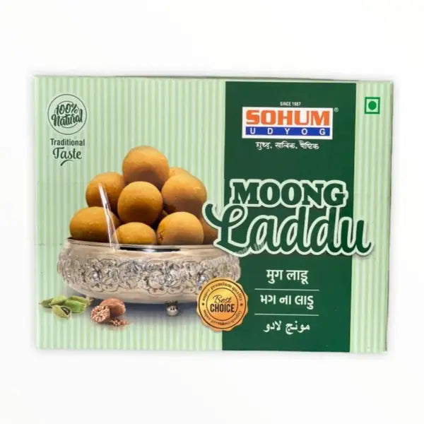 Sohum Moong Ladoo - 250g